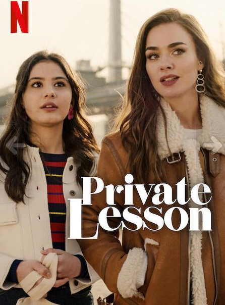 مشاهدة فيلم Private Lesson 2022 مترجم